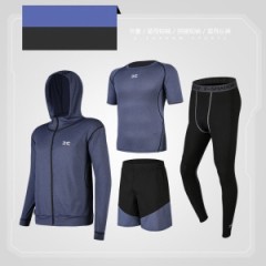 Equipement sportif homme 5 en 1