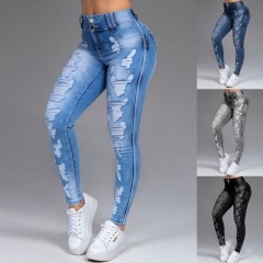 Pantalon jean destroy pour femme