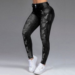 Pantalon jean destroy pour femme