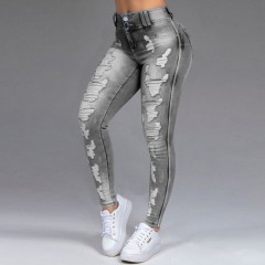Pantalon jean destroy pour femme