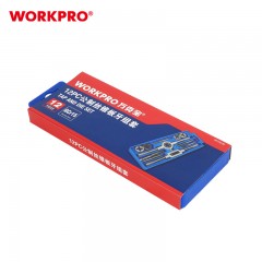 Coffret expert tarauds et filières métrique 12 pièces en acier allié