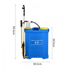 Pulvérisateur manuel haute pression 16L