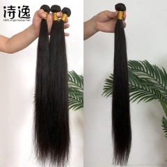 Mèches humaines  et naturelles ( vente par boule)