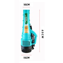 Pulvérisateur électrique portable