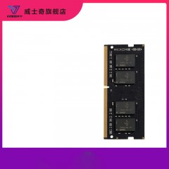 RAM DDR3 compatibles avec ordinateur de bureaux