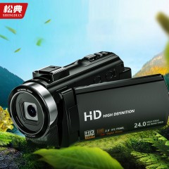 Caméra numérique pratique HD