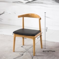 Chaise dossier en bois courbé imperméable et résistant à l'usure