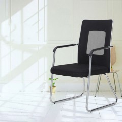 chaise d'ordinateur fixe en maille de tissu qrc
