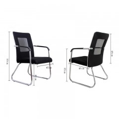 chaise d'ordinateur fixe en maille de tissu qrc