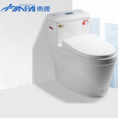 Toilette monobloc en céramique, silencieux, système de désinfection automatique