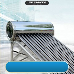 Chauffe-eau solaire en acier inoxydable