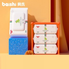 lingette pour bébé 80 poches