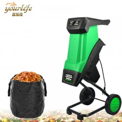 2400W Broyeur de branches