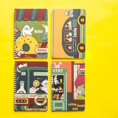 Cahier à spirale