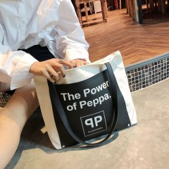 Sac à main pour femme simple