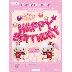 Ballons joyeux anniversaire Ballon en papier d'aluminium Série rose
