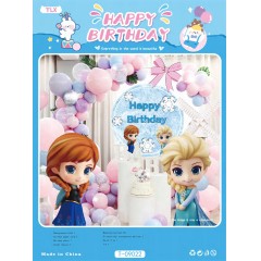 ballon joyeux anniversaire