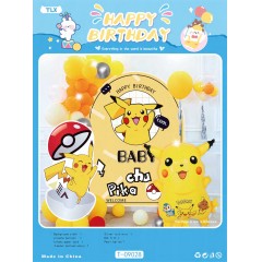 ballon joyeux anniversaire