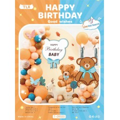 Ballon decoration happy birthday