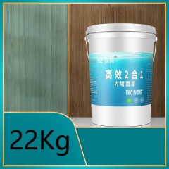Peinture au latex 2 en 1 22Kg/seau