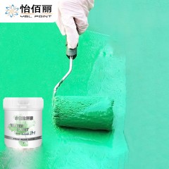 Peinture de sol à base d'eau époxy 20kg