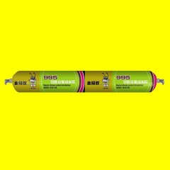 Adhésif Structurel silicone neutre 590ml