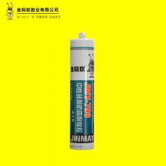 Mastic adhésif, résistant et de haute performance neutre a base de silicone pour verre bois métaux 300ml