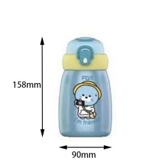 thermos pour enfants