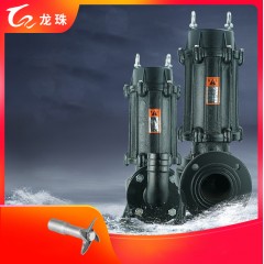 Pompe submersible 1.1KW