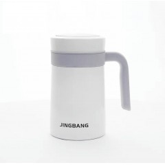 Gobelet Thermostat à manche 450ml