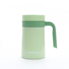 Gobelet Thermostat à manche 450ml
