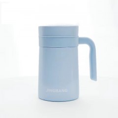 Gobelet Thermostat à manche 450ml
