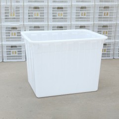 Boite pour Produit Aquatique 90L en Plastique