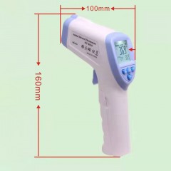 Thermomètre infrarouge portable