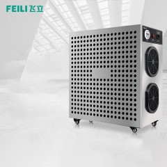 Stérilisateur à l'ozone 450W
