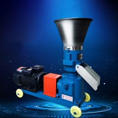 Machine de broyage de granulation d'aliment 4KW