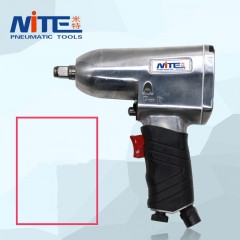 Clé pneumatique électronique grand couple vissage et dévissage écrou de pneu 2.2kg