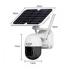 Caméra dôme en réseau 4G à énergie solaire 1080P
