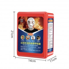 Masque de Protection respiratoire Anti-fumée