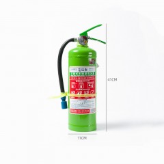 Extincteur portable  à base d'eau 2L en acier inoxydable （écologique）