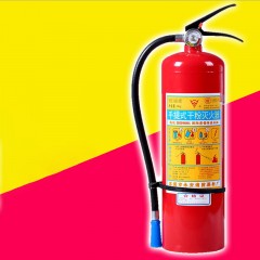 Extincteur à poudre sèche portable 1kg