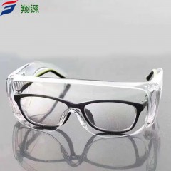 Lunettes de protection PC transparent