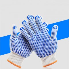 Gants antidérapants en coton et fibre de nylon gant de protection jardinage tavaux mécanique et manuel