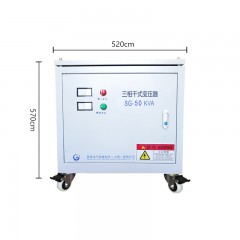 Transformateur triphasé de type sec 380V