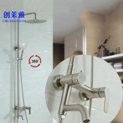 Ensemble (pommeau de douche + Robinet+ douche manuelle)en acier inoxydable avec 3 types de sorties