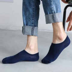 Chaussons pour hommes en coton