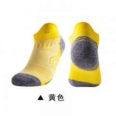 Chaussettes courtes comfortables