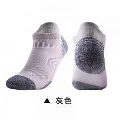 Chaussettes courtes comfortables