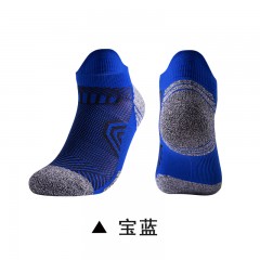 Chaussettes courtes comfortables