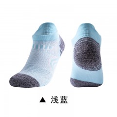 Chaussettes courtes comfortables